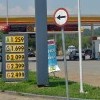 A SHELL KENŐANYAG-ÜZLETÁG IDEI ÁRBEVÉTELE VÁRHATÓAN ELÉRI A 3 MILLIÁRD FORINTOT 